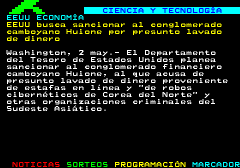 794.1. CIENCIA Y TECNOLOGÍA. IRLANDA TIKTOK. TikTok defiende su protección de datos y recurrirá la sentencia del regulador irlandés. Dublín, 2 may.- La red social de vídeos TikTok rechazó este viernes la multa de 530 millones de euros impuesta por la Comisión de Protección de Datos de Irlanda (DPC, en inglés) por su gestión de datos personales de usuarios en Europa, y confirmó que recurrirá la sentencia en su totalidad .